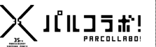 parcolab banner