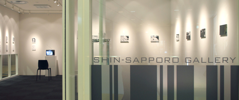 shinsapporo