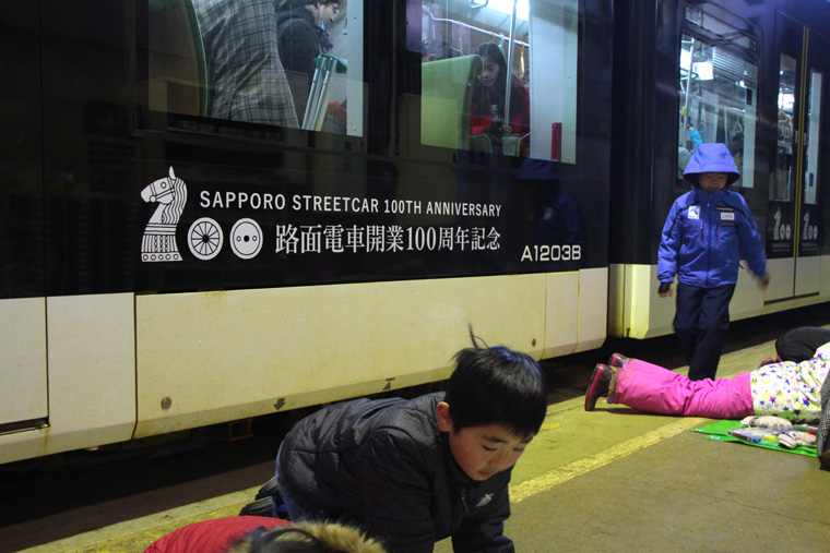 sapporo cityrail100th